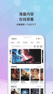 国产亚洲免费视频网站,热门资源与观看指南