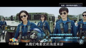 2019国产视频,匠心独运，光影交织  第3张